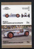 St Vincent - Bequia 1986 Cars #6 (Leaders of the World) 75c (1948 Moore-Offenhauser Special) imperf se-tenant proof pair in issued colours from limited printing unmounted mint*