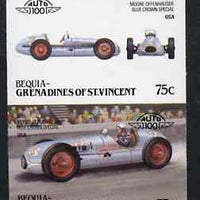 St Vincent - Bequia 1986 Cars #6 (Leaders of the World) 75c (1948 Moore-Offenhauser Special) imperf se-tenant proof pair in issued colours from limited printing unmounted mint*