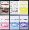 St Vincent - Bequia 1987 Cars #7 (Leaders of the World) 20c (1939 Maserati,8 CTF) set of 6 imperf se-tenant progressive colour proof pairs comprising the four individual colours plus 2 and all 4-colour composites unmounted mint