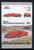 St Vincent - Bequia 1987 Cars #7 (Leaders of the World) 80c (1936 Mercedes Benz) imperf se-tenant proof pair in issued colours from limited printing unmounted mint*