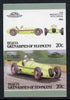 St Vincent - Bequia 1987 Cars #7 (Leaders of the World) 20c (1939 Maserati,8 CTF) imperf se-tenant pair with car in green instead of red, believed to be a special trial proof unmounted mint
