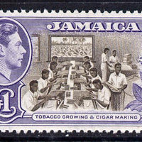 Jamaica 1938-52 KG6 Tobacco Growing & Cigar making £1 unmounted mint SG 133a