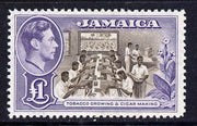 Jamaica 1938-52 KG6 Tobacco Growing & Cigar making £1 unmounted mint SG 133a