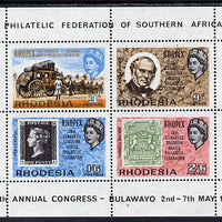 Rhodesia 1966 Philatelic Congress 'Rhopex' perf m/sheet unmounted mint, SG MS 392