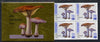 Switzerland 1994 Pro Juventute Booklet - Fungi complete and very fine SG JSB44
