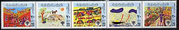 Libya 1979 International Year of the Child strip of 5 (Paintings incl Policeman) unmounted mint, SG 889-93