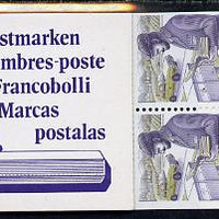 Switzerland 1988 The Post Past & Present 5f booklet complete and very fine, SG PS60