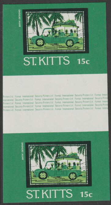 St Kitts 1985 Batik Designs 2nd series 15c (Bus) imperf inter-paneau gutter pair unmounted mint as SG 169