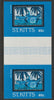 St Kitts 1985 Batik Designs 2nd series 40c (Donkey Cart) imperf inter-paneau gutter pair unmounted mint as SG 170