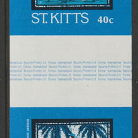 St Kitts 1985 Batik Designs 2nd series 40c (Donkey Cart) imperf inter-paneau gutter pair unmounted mint as SG 170