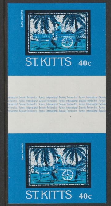 St Kitts 1985 Batik Designs 2nd series 40c (Donkey Cart) imperf inter-paneau gutter pair unmounted mint as SG 170