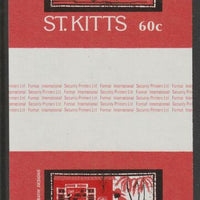St Kitts 1985 Batik Designs 2nd series 60c (Rum Shop & Man on Bicycle) imperf inter-paneau gutter pair unmounted mint as SG 171