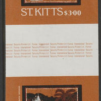 St Kitts 1985 Batik Designs 2nd series $3 (Schooner) imperf inter-paneau gutter pair unmounted mint as SG 172