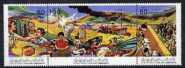 Libya 1986 Jamahiriya Thought set of 3 showing Agriculture, Heath & Education unmounted mint SG 1847-49
