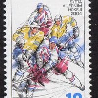 Czech Republic 2004 Ice Hockey Championships 12k unmounted mint SG 394