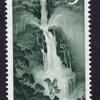 New Zealand 1960-66 Sutherland Falls 5s (from def set) unmounted mint, SG 800