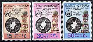Libya 1979 World Meteorological Day set of 3 unmounted mint, SG 896-98*