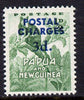 Papua New Guines 1960 Postal Due 3d on 1/2d emerald opt'd Postal Charges unmounted mint, SG D3