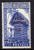 Papua New Guines 1960 Postal Due 6d on 7.5d blue opt'd Postal Charges unmounted mint, SG D4