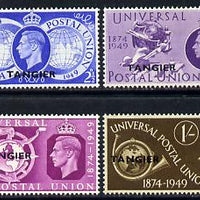 Morocco Agencies - Tangier 1949 Universal Postal Union Anniversary perf set of 4 mounted mint, SG 276-79