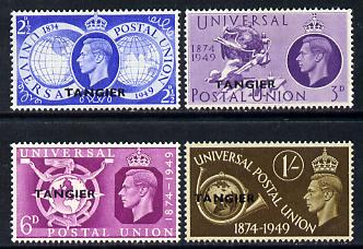 Morocco Agencies - Tangier 1949 Universal Postal Union Anniversary perf set of 4 mounted mint, SG 276-79