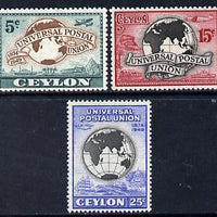 Ceylon 1949 KG6 75th Anniversary of Universal Postal Union set of 3 mounted mint, SG 410-12