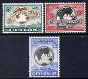 Ceylon 1949 KG6 75th Anniversary of Universal Postal Union set of 3 mounted mint, SG 410-12