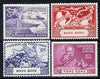 Hong Kong 1949 KG6 75th Anniversary of Universal Postal Union set of 4 unmounted mint, SG173-76
