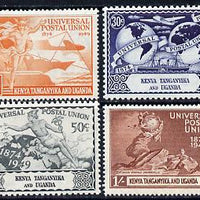 Kenya, Uganda & Tanganyika 1949 KG6 75th Anniversary of Universal Postal Union set of 4 unmounted mint, SG 159-62