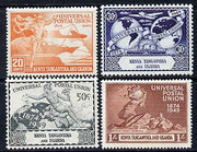 Kenya, Uganda & Tanganyika 1949 KG6 75th Anniversary of Universal Postal Union set of 4 unmounted mint, SG 159-62
