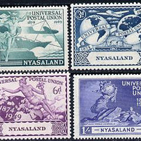 Nyasaland 1949 KG6 75th Anniversary of Universal Postal Union set of 4 unmounted mint, SG 163-6