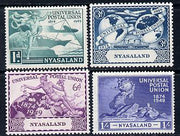 Nyasaland 1949 KG6 75th Anniversary of Universal Postal Union set of 4 unmounted mint, SG 163-6