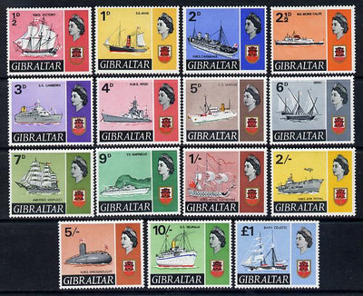Gibraltar 1967-69 Ships definitive set complete 15 values unmounted mint SG 200-13