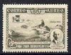 Spain 1930 Alberto Santos Dumont & Wright Flyer 5c (from Spanish-American Exhibition) minor gum disturbance otherwise unmounted mint SG 643* (Blocks & gutter pairs available - price pro rata)