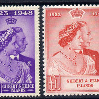 Gilbert & Ellice Islands 1949 KG6 Royal Silver Wedding set of 2 cds used SG 57-8