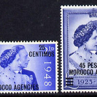 Morocco Agencies - Spanish 1948 KG6 Royal Silver Wedding perf set of 2 mounted mint, SG 176-7