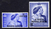 Morocco Agencies - Spanish 1948 KG6 Royal Silver Wedding perf set of 2 mounted mint, SG 176-7
