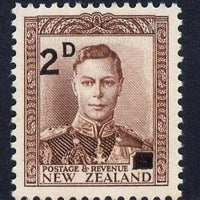 New Zealand 1941 KG6 surcharged 2d on 1.5d purple-brown unmounted mint, SG 629