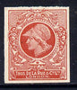 Cinderella - Great Britain 1911 De La Rue undenominated imperf Minerva Head dummy stamp in orange-red with solid background unmounted mint