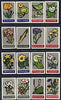 Match Box Labels - complete set of 16 Flowers, superb unused condition (Russian)