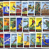 Match Box Labels - complete set of 24 Sports & Pastimes, superb unused condition (Yugoslavian Drava series)