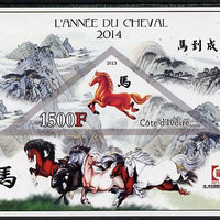 Ivory Coast 2013 Chinese New year - Year of the Horse imperf sheetlet containing one triangular value unmounted mint