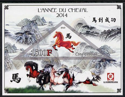 Ivory Coast 2013 Chinese New year - Year of the Horse imperf sheetlet containing one triangular value unmounted mint