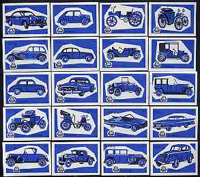 Match Box Labels - complete set of 20 Cars (blue on white) superb unused condition (Yugoslavian Drava series)