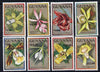 Guyana 1990 Flowers part set of 8 values unmounted mint SG 2862 etc