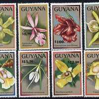 Guyana 1990 Flowers part set of 8 values unmounted mint SG 2862 etc