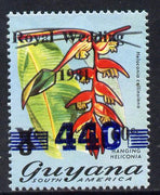 Guyana 1982 Surcharged 440c on 60c on 3c on Royal Wedding overprint with 1982 omitted unmounted mint, SG 1004c