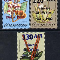 Guyana 1982 Princess Diana 21st Birthday opt set of 3 unmounted mint, SG 979-81