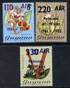 Guyana 1982 Princess Diana 21st Birthday opt set of 3 unmounted mint, SG 979-81
