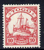 Togo 1900 Yacht 10pf carmine no watermark unmounted mint SG,G9